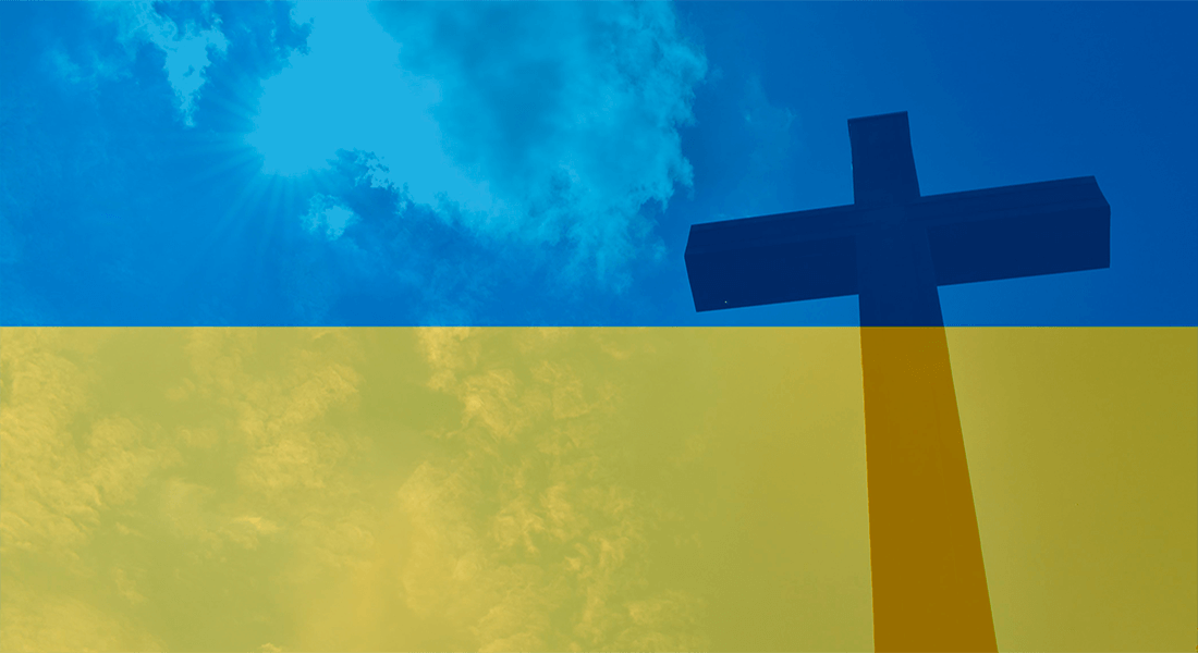 Kors og ukranisk flag