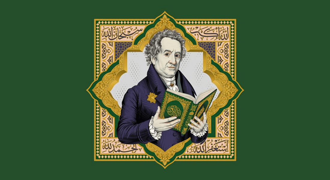 Marwan Shahin, God is Perfect (Portrait of Johann Wolfgang von Goethe).  2024, draft for 3D Printed UV Inks on aluminum with gold chrome finish mounted on PVC Sintra © Marwan Shahin